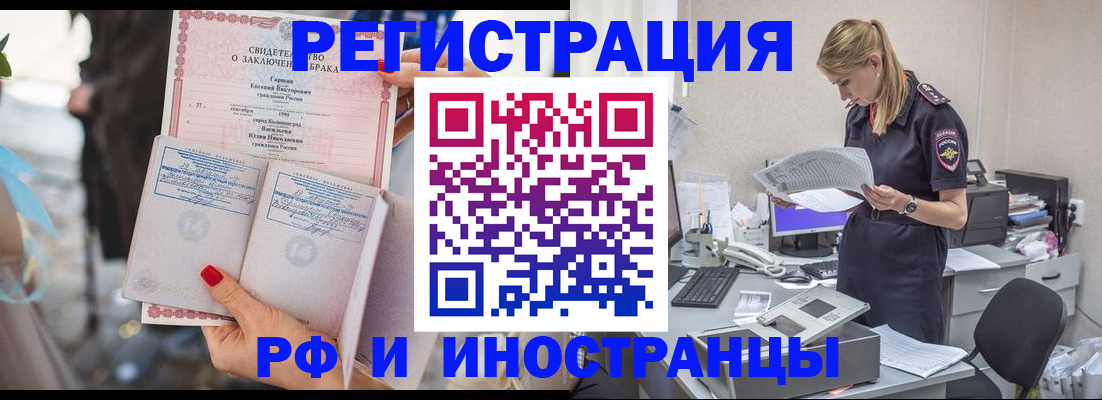 найти адрес прописки в Калужской области